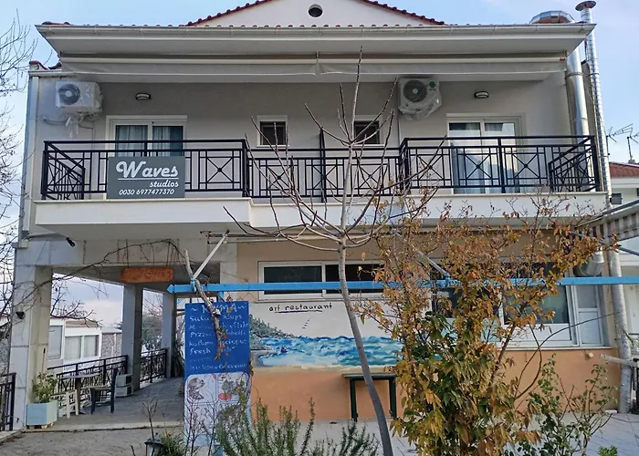 Waves Διαμέρισμα *